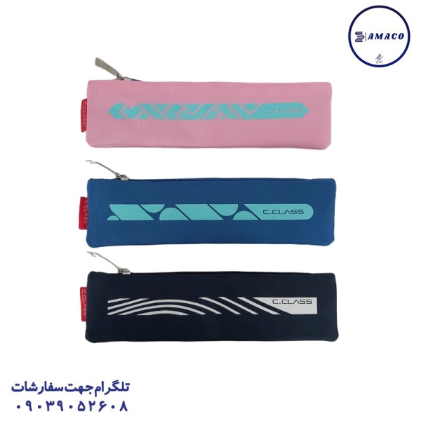 عکس سایر جامدادی مدل لیتل وان ساده کد600 سیکلاس