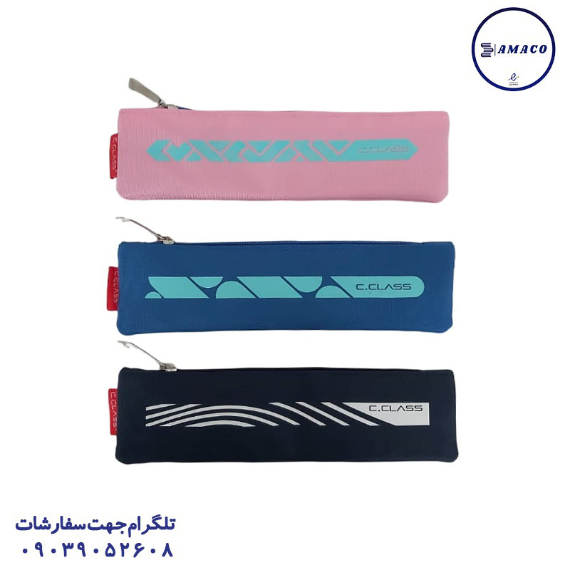 خرید جامدادی مدل لیتل وان ساده کد600 سیکلاس عکس سایر جامدادی مدل لیتل وان ساده کد600 سیکلاس