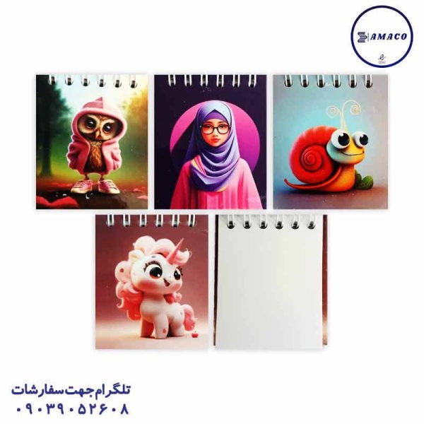 عکس دفترچه یادداشت بند انگشتی کودک و آینده