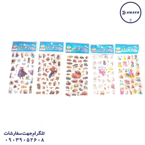 عکس استیکر استیکر X88