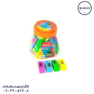 عکس پاک کن فانتزی پاکن دبه ای 2002