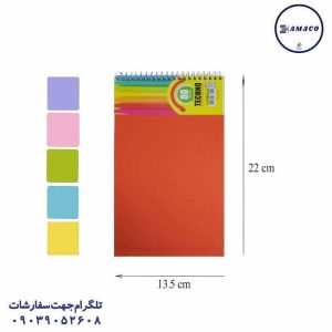 تکنو - یادداشت مهندسی طلقی لبه رنگی 50 برگ