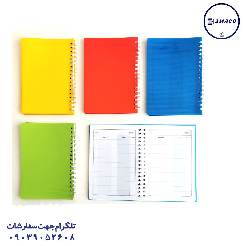 عکس دفترچه و نوت چسبی دفترچه لغت معنی فارسی تکنو