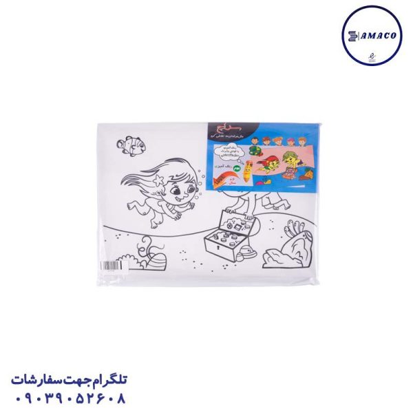 عکس لوازم هنری بوم نقاشی 30*40 سراج