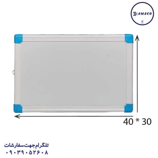 عکس ملزومات اداری تخته وایت مغناطیسی زیگما 30*40 اس ام اس