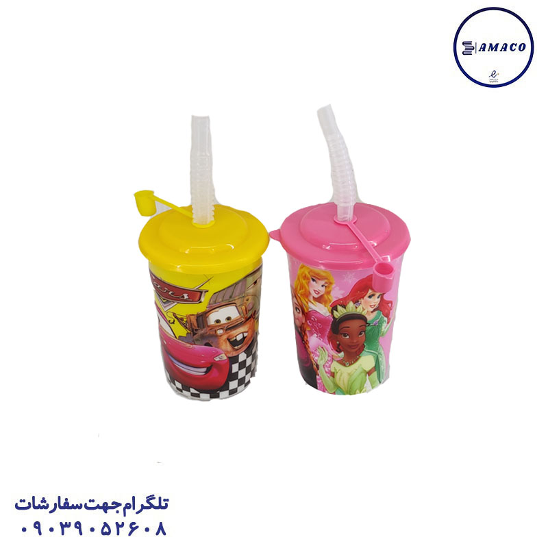 خرید لیوان گرد درب دار نی دار فانتزی عکس لوازم مهدکودک لیوان گرد درب دار نی دار فانتزی