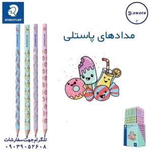 عکس دفتر طراحی مداد طراحی استدلر