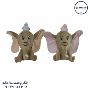 عکس بدون دسته‌بندی **عروسک دامبو نانو سایز 1