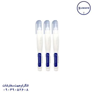 سیکلاس - لاک غلط گیر 12 میل  1291