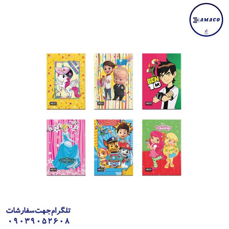 خرید دفتر 50 نقاشی فانتزی ته چسب (50) موزی عکس دفتر ته چسب دفتر 50 نقاشی فانتزی ته چسب (50) موزی