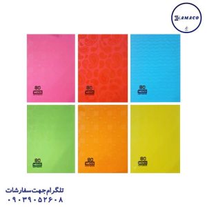 عکس دفتر ته چسب دفتر 80 خطی تکرنگ ته چسب (30) موزی