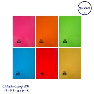 عکس دفتر ته چسب دفتر 50 خطی تکرنگ ته چسب (48) موزی