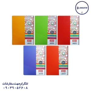 عکس دفتر فنری دفتر 50 نقاشی فنری تکرنگ (48) موزی