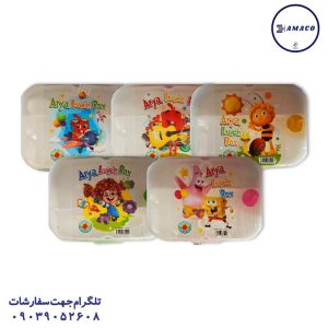 عکس ظرف غذا قمقمه لیوان ظرف غذا مستطیل سوپاپ دار بزرگ 6024 آریا