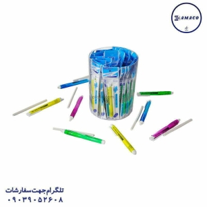 عکس بدون دسته‌بندی پاکن اتودی یدک دار سیکلاس