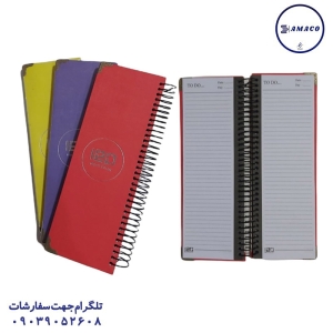 عکس بدون دسته‌بندی دفترچه گالینگور باریک 120