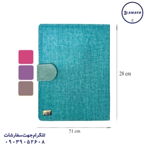 عکس دفتر کلاسوری کلاسور 100 چرمی قفل فلز مگنتی بدون کاغذ دات