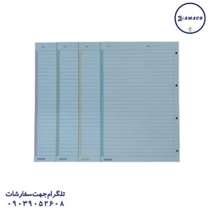 عکس دفتر کلاسوری یدک دفترکلاسوری با برنامه هفتگی 710 آونگ