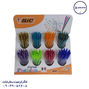 عکس نوشت افزار خودکار استندی بیک