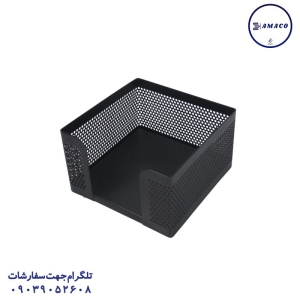 سان ست  - جاکاغذی توری فلزی 10*10 جعبه ای