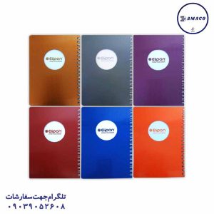 عکس دفترچه یادداشت 1.8 طلقی پنجره دار 281 (85) الیپون