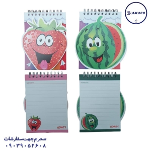 عکس بدون دسته‌بندی دفترچه برجسته هانی