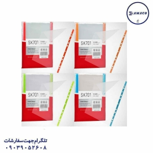 عکس محصولات P.P (طلقی) کاور  رنگی12 میکرون 600 گرم A4 کایزر