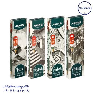 عکس دفتر طراحی مداد طراحی B1 تا B5 آریا