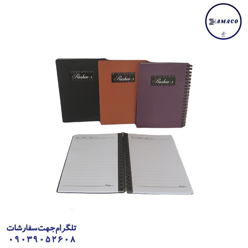 خرید یادداشت 1.8 متالیک پنجره دار راشن عکس کاغذ یادداشت چسب دار ( استیکر ) یادداشت 1.8 متالیک پنجره دار راشن