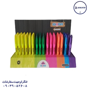 عکس ماژیک ماژیک فسفری قلمی 92304 اسکول فنس