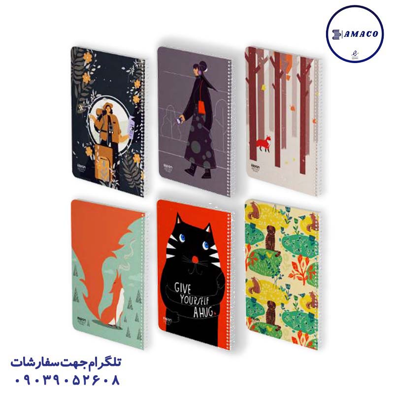 خرید دفتر 100 خطی فانتزی فنری239 الیپون عکس دفتر فنری دفتر 100 خطی فانتزی فنری239 الیپون