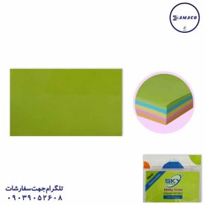 اسکای - نوت 75*125 بدون خط 1053 (288)