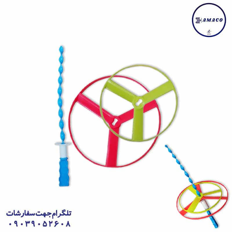 خرید بشقاب پرنده کوچک عکس اسباب بازی های پسرانه بشقاب پرنده کوچک