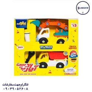 عکس بازی فکری دست به آچار / بیل مکانیکی و کمپرسی (ب) زینگو