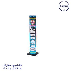 عکس نورافشان کهکشان 19 سانت(مینی لانچر) تولد