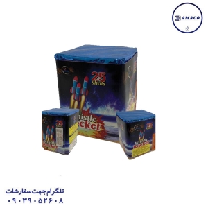 عکس سایر جعبه 25 شوت سوتی تولد