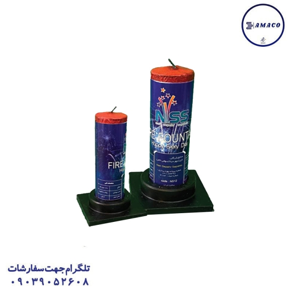 عکس نورافشان آبشار پایه دار آبی (ns.12) تولد