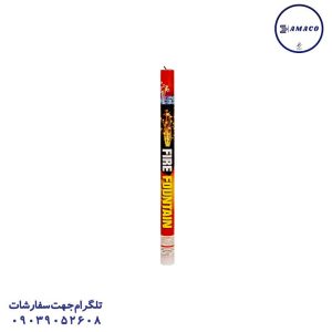 عکس نورافشان آبشار 45 سانت دستی تولد