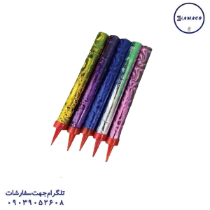 عکس لوازم جشن آبشار روی کیک 5 عددی 15 سانت تولد