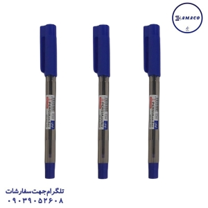 عکس بدون دسته‌بندی خودکار لیان آبی پرشیا