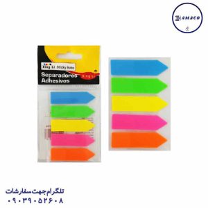 نوت نشانه گذار 5 ردیفه