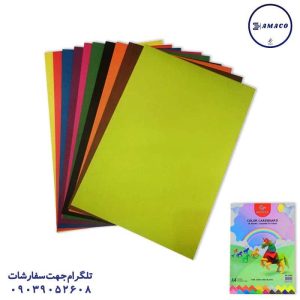 عکس کاغذو مقوا و فوم مقوا 10 رنگ A4    100 عددی برسا