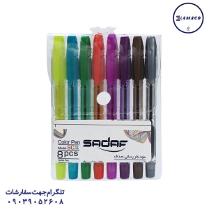 عکس بدون دسته‌بندی خودکار 8 رنگ صدف