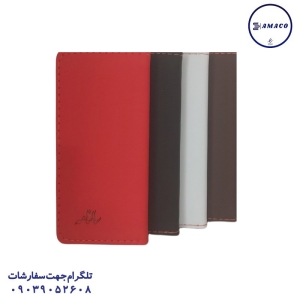 عکس ملزومات اداری تقویم پالتویی چرم 1402