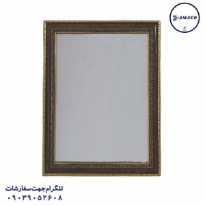 عکس ملزومات اداری قاب عکس