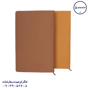 عکس سایر سررسید اروپائی پوست آهوئی آماکو