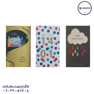 عکس بدون دسته‌بندی پلنر اروپائی میکرو