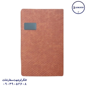 عکس سررسید و تقویم سررسید چرم اروپایی 1401 فدک