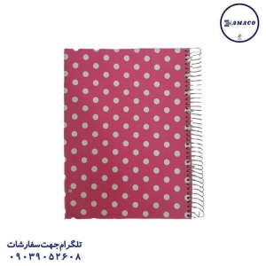 عکس دفتر فنری دفتر 100 فنری پارچه ای آماکو