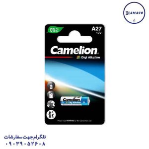 عکس محصولات دیجیتال باطری دزدگیر